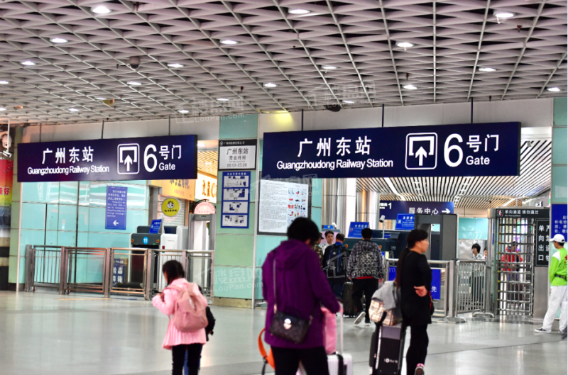保安机场深圳站约车