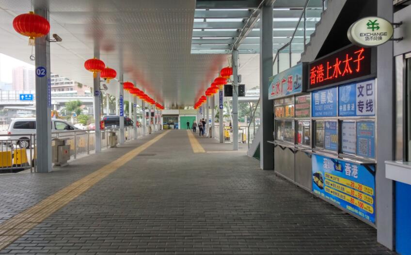 保安机场福田口岸预约车服务