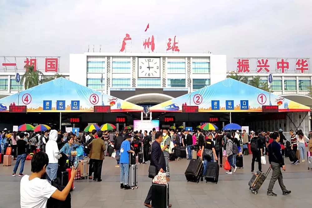 保安机场东莞高铁站包车接送