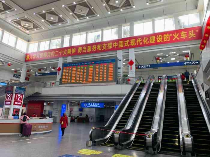 保安机场深圳站预约车