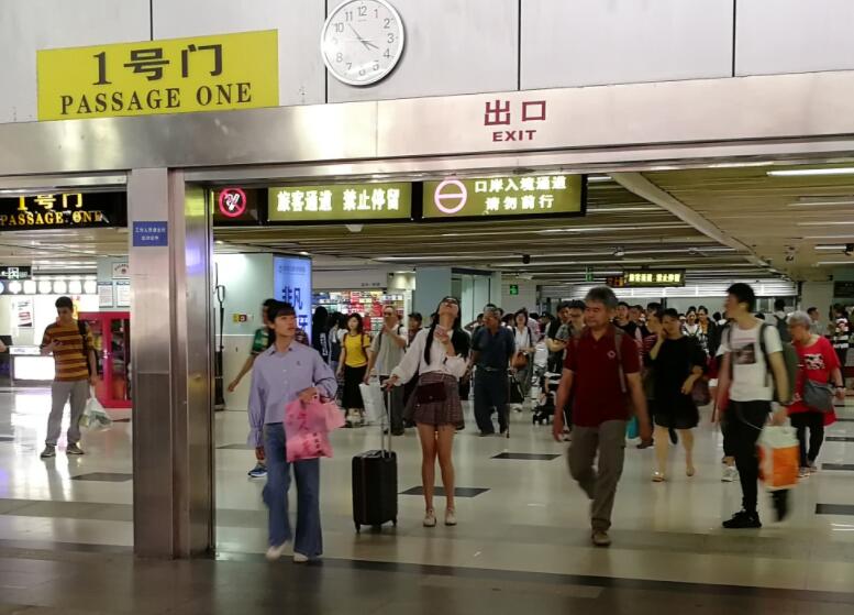 保安机场福田口岸预约车接送