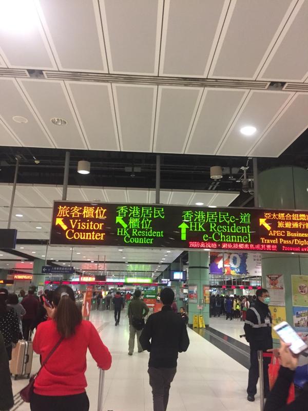保安机场深圳口岸约车接送