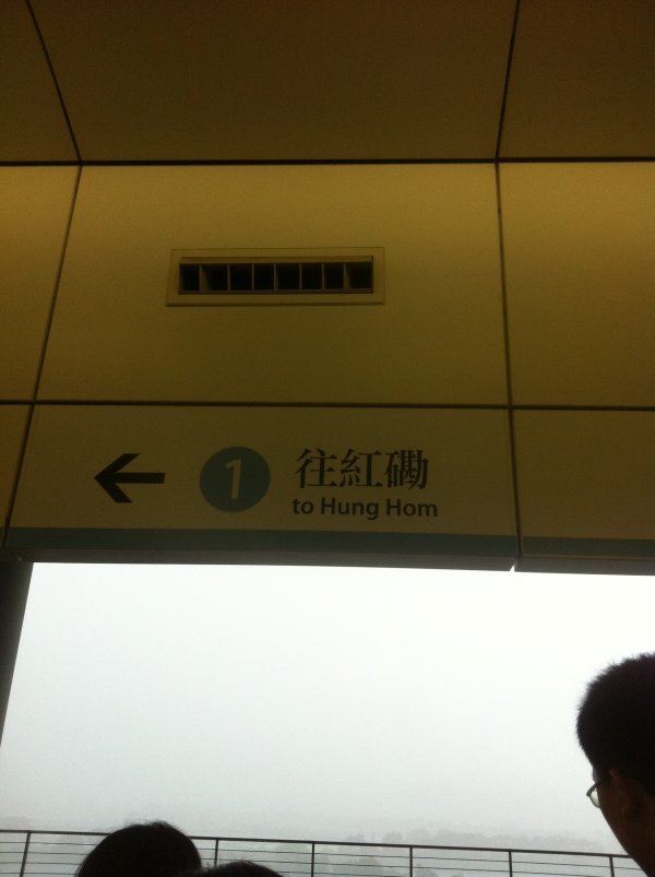 保安机场深圳皇岗口岸接送服务