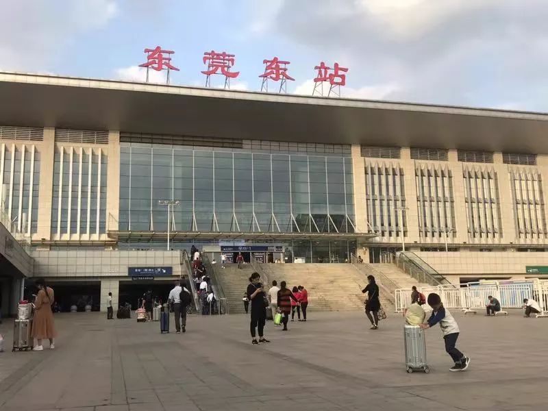 保安机场东莞东预约车