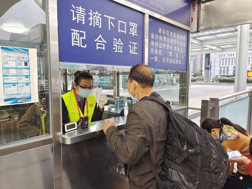 保安机场东莞火车站包车服务