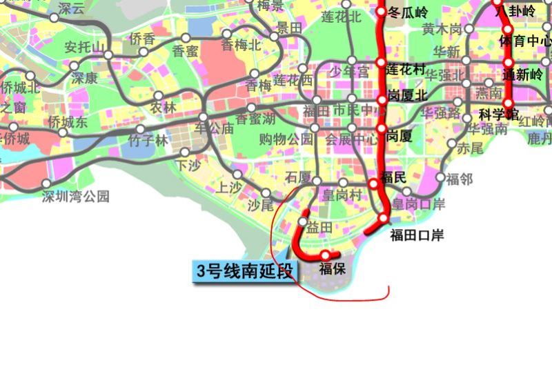 保安机场深圳罗湖口岸约车