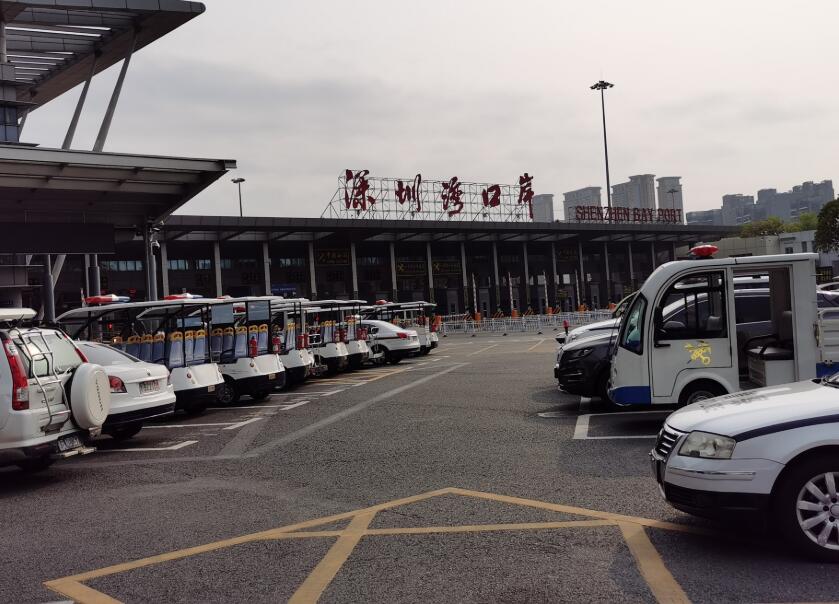 保安机场深圳口岸预约车