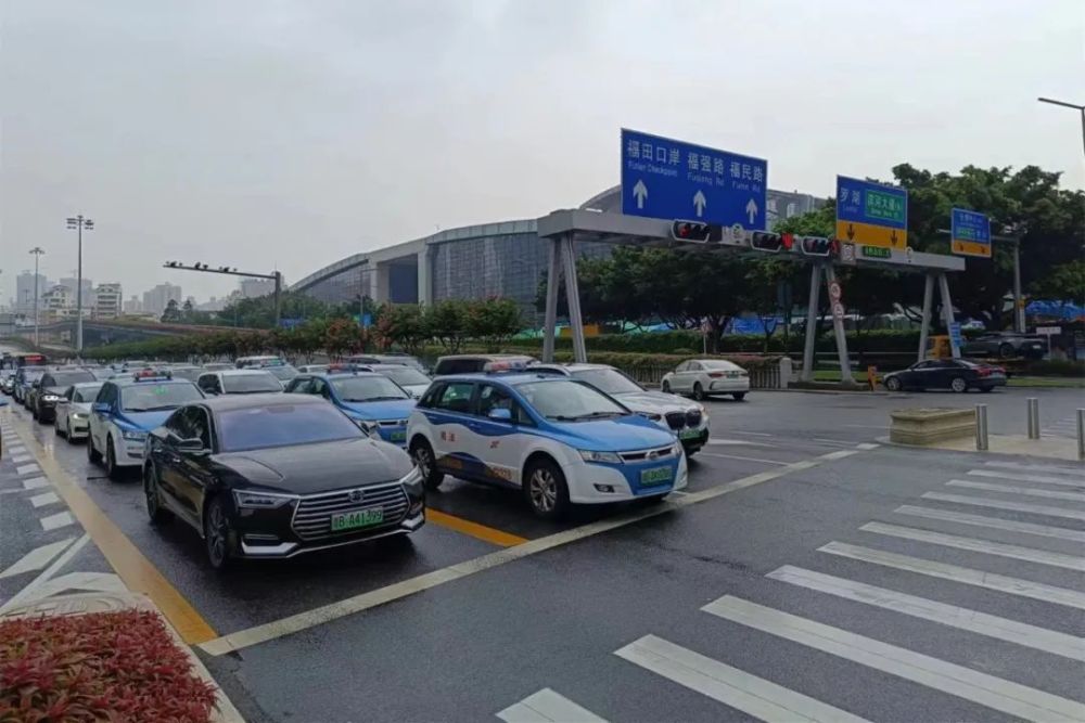 保安机场皇岗口岸预约车接送