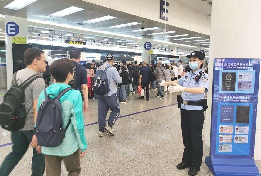 保安机场深圳罗湖口岸接送服务