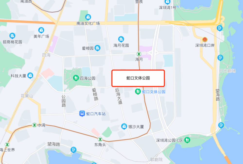 保安机场深圳罗湖口岸包车
