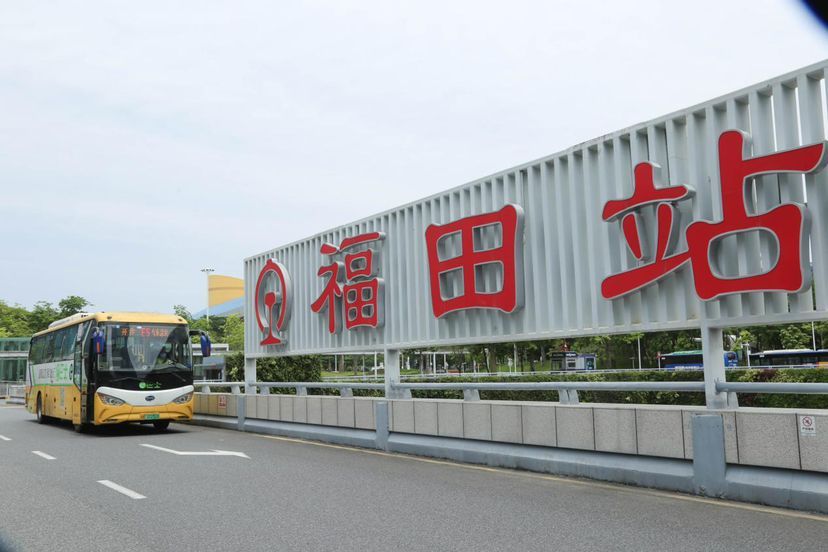 保安机场深圳蛇口口岸预约车
