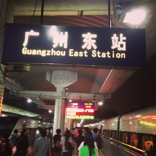 保安机场广州火车站约车服务
