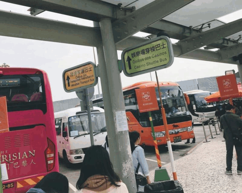 保安机场蛇口口岸约车接送